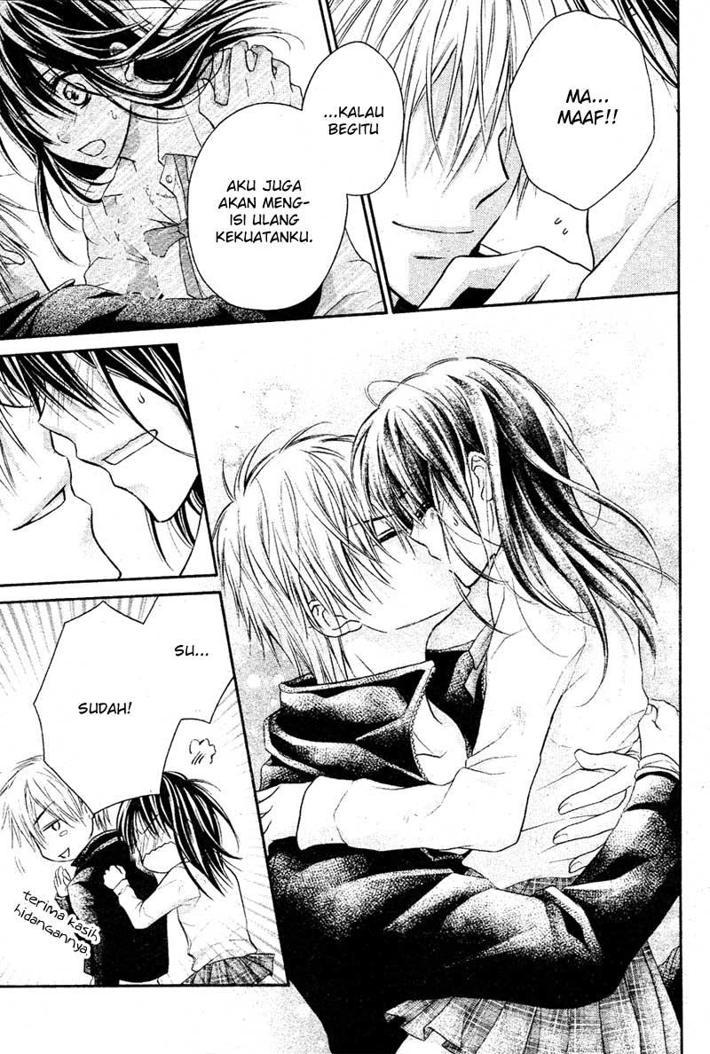 Bara to Juudan Chapter 5 - halaman 15