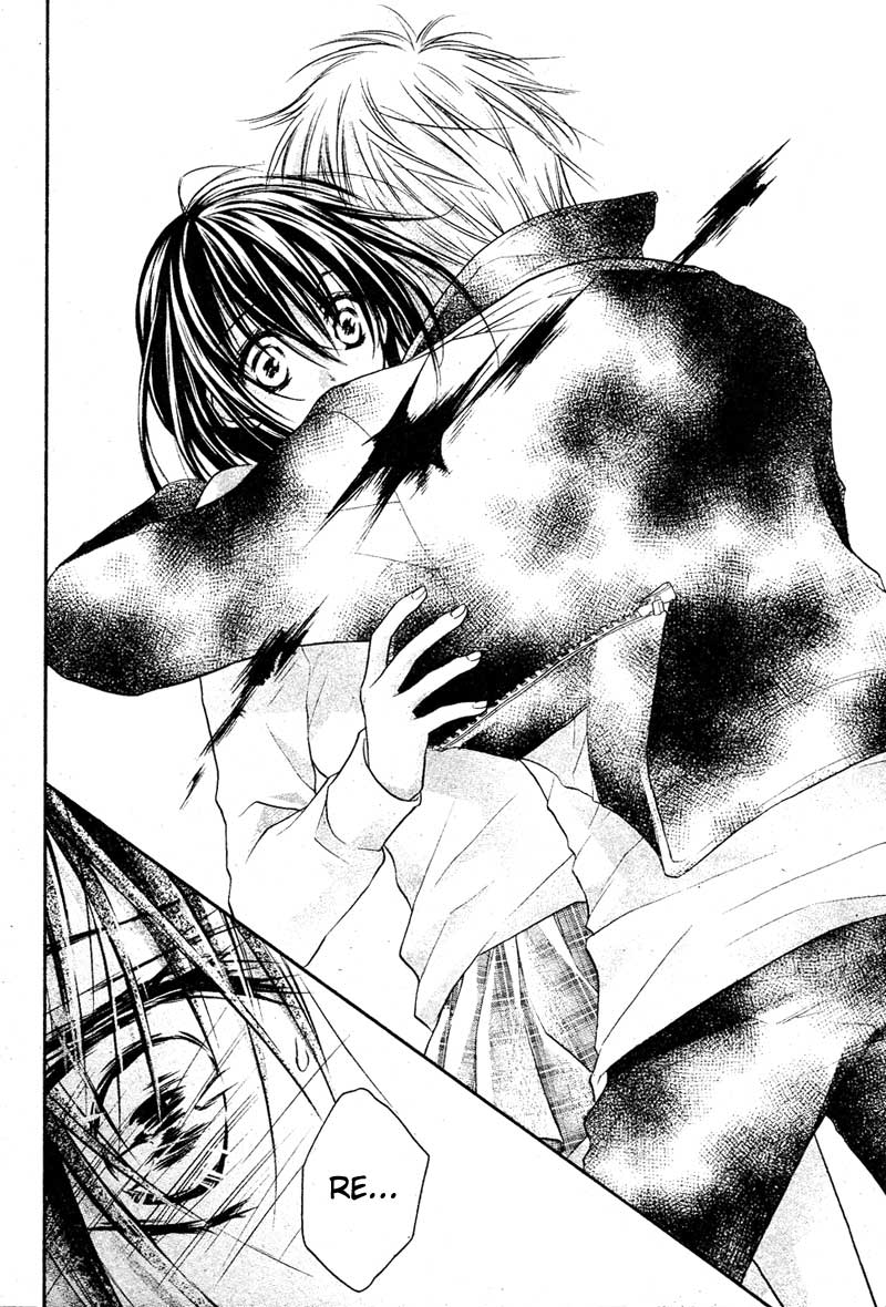 Bara to Juudan Chapter 5 - halaman 18