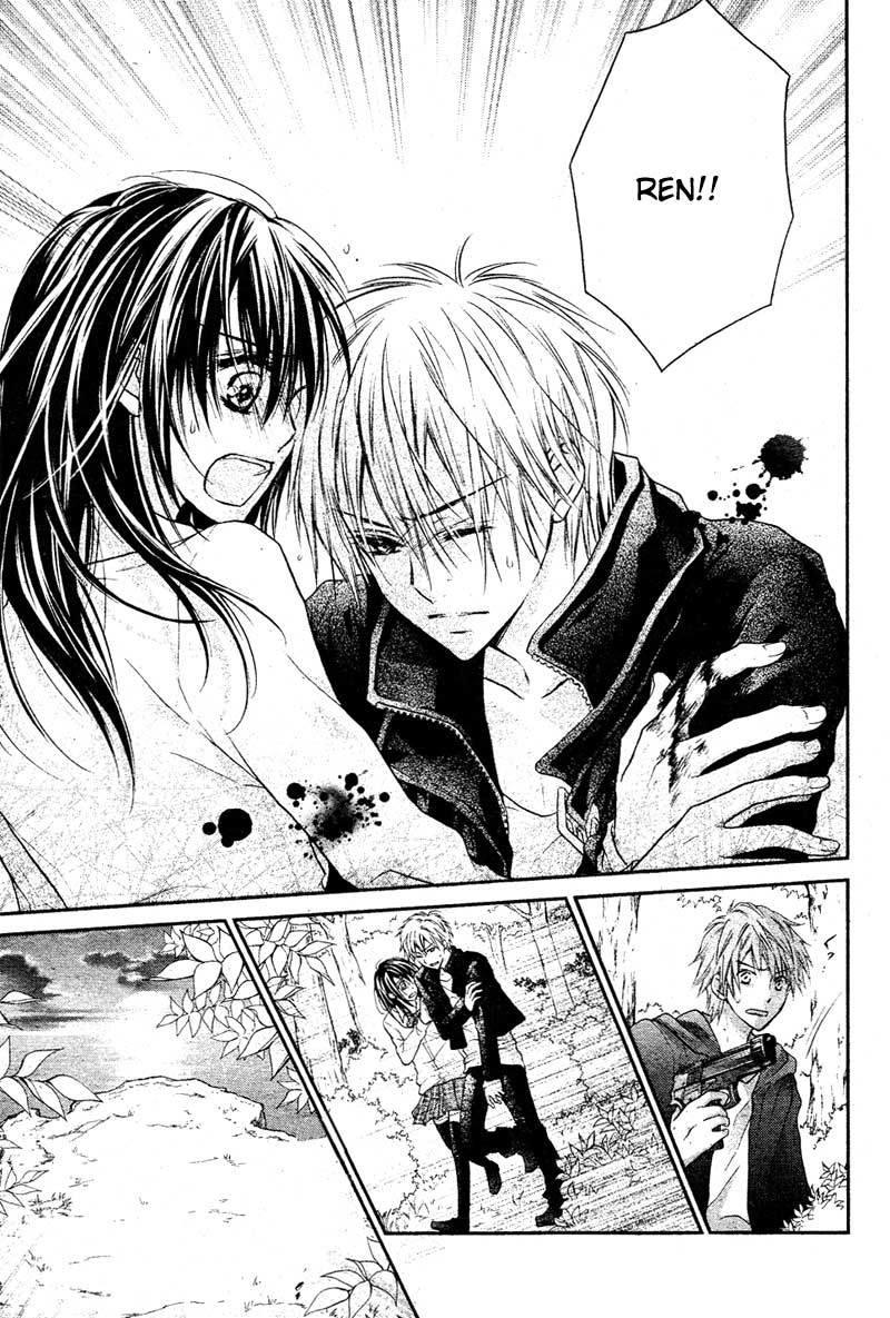 Bara to Juudan Chapter 5 - halaman 19