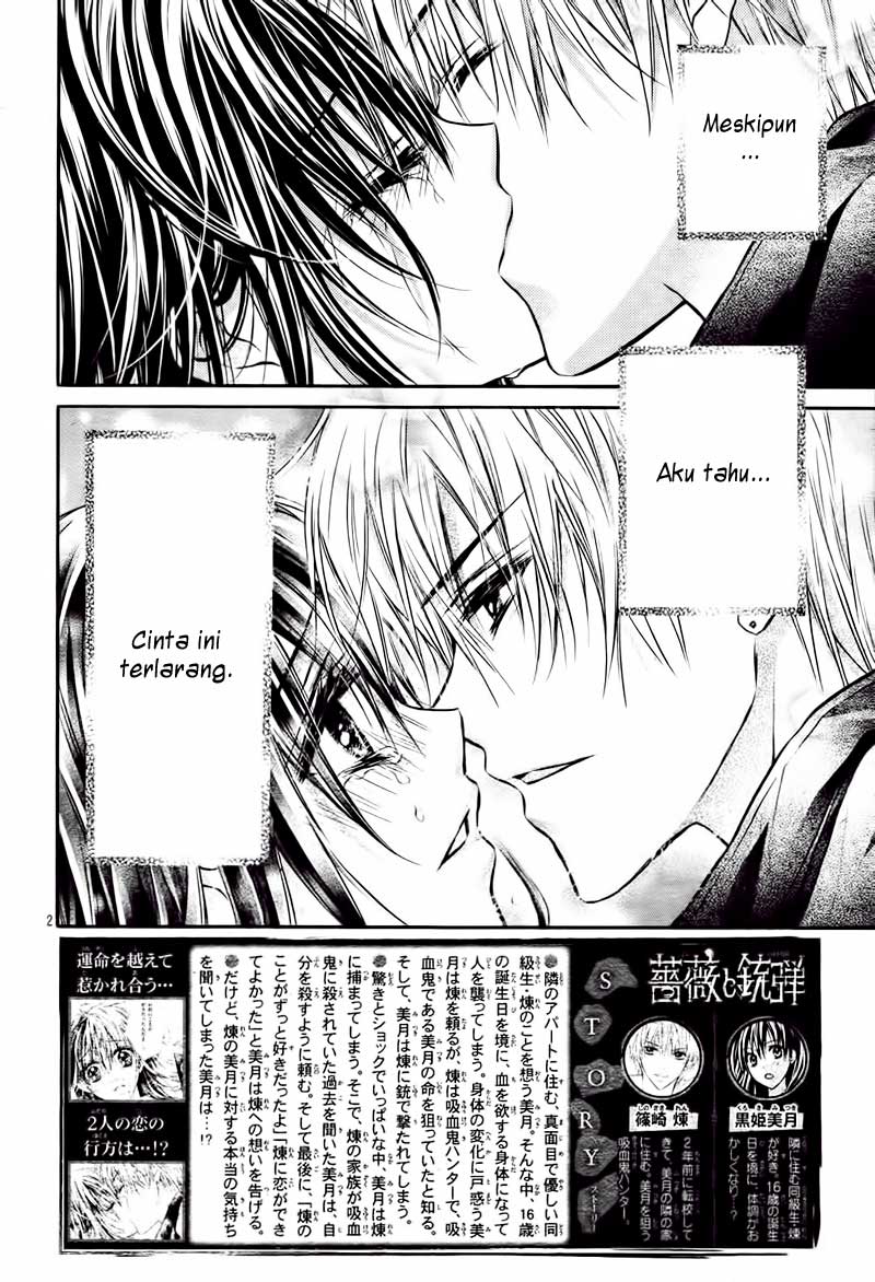 Bara to Juudan Chapter 5 - halaman 2