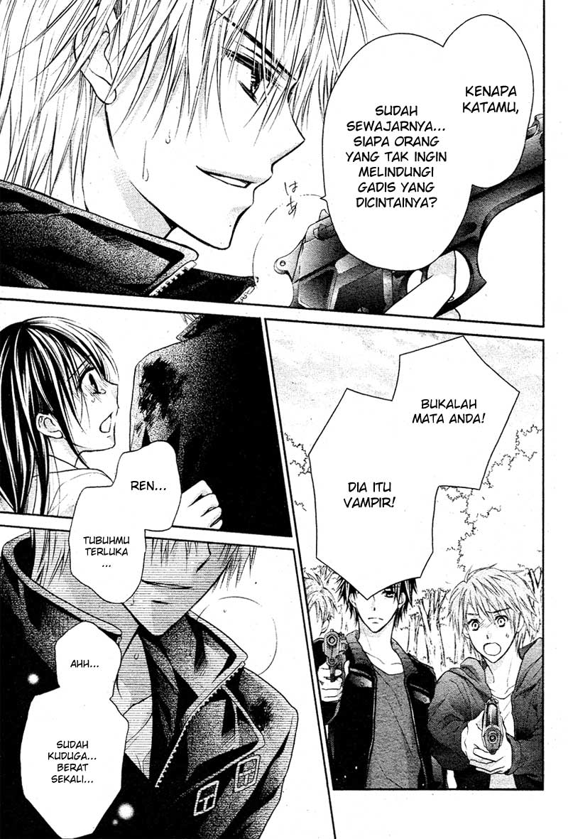 Bara to Juudan Chapter 5 - halaman 21