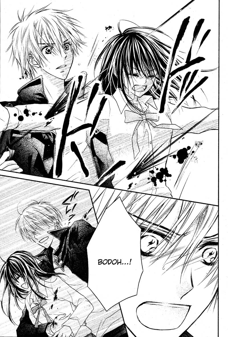 Bara to Juudan Chapter 5 - halaman 23