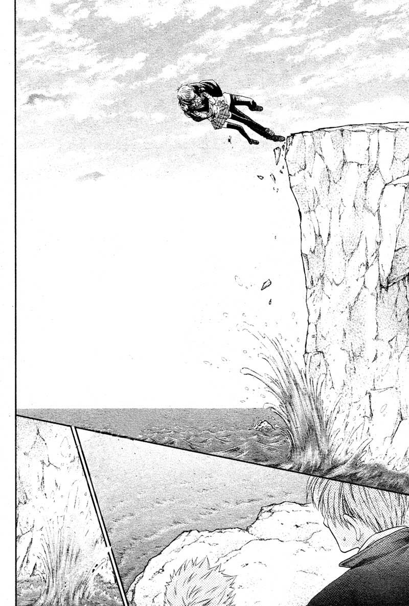 Bara to Juudan Chapter 5 - halaman 24
