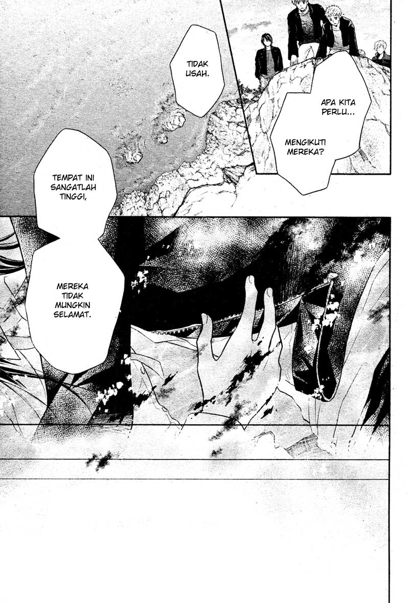 Bara to Juudan Chapter 5 - halaman 25