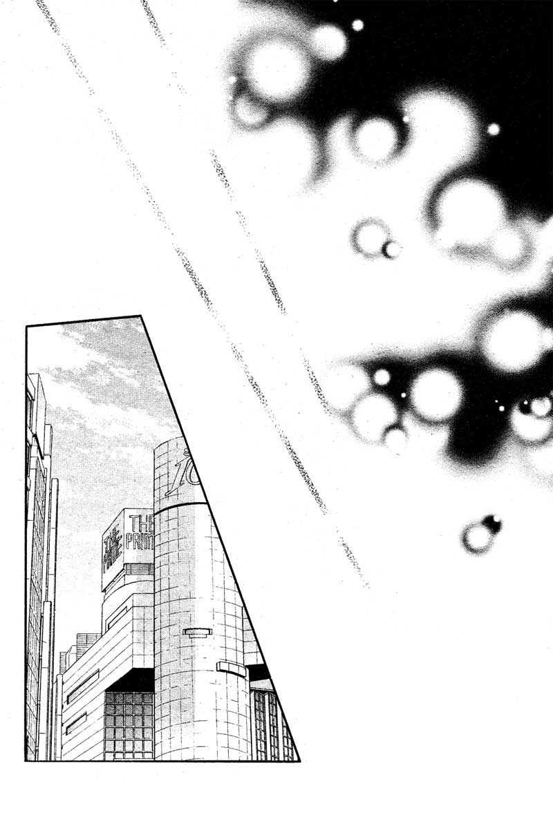 Bara to Juudan Chapter 5 - halaman 26