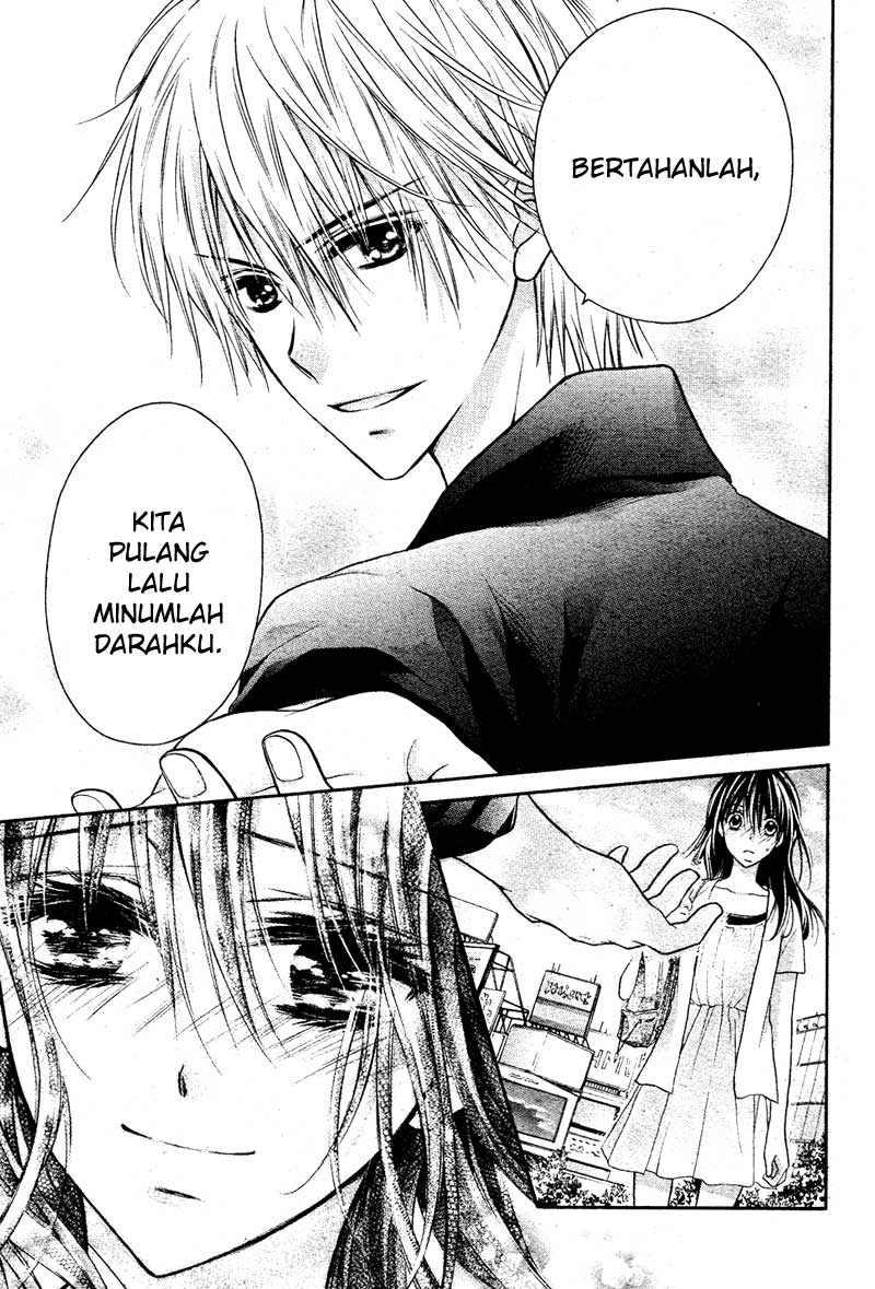 Bara to Juudan Chapter 5 - halaman 29