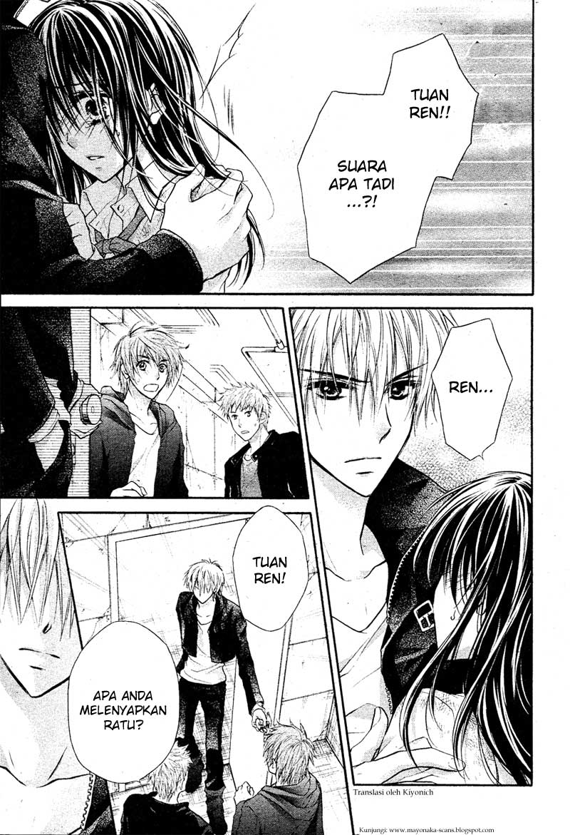 Bara to Juudan Chapter 5 - halaman 3