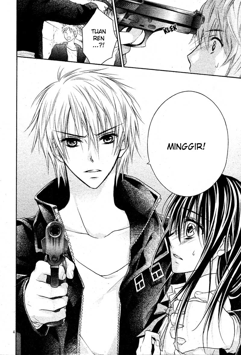 Bara to Juudan Chapter 5 - halaman 4
