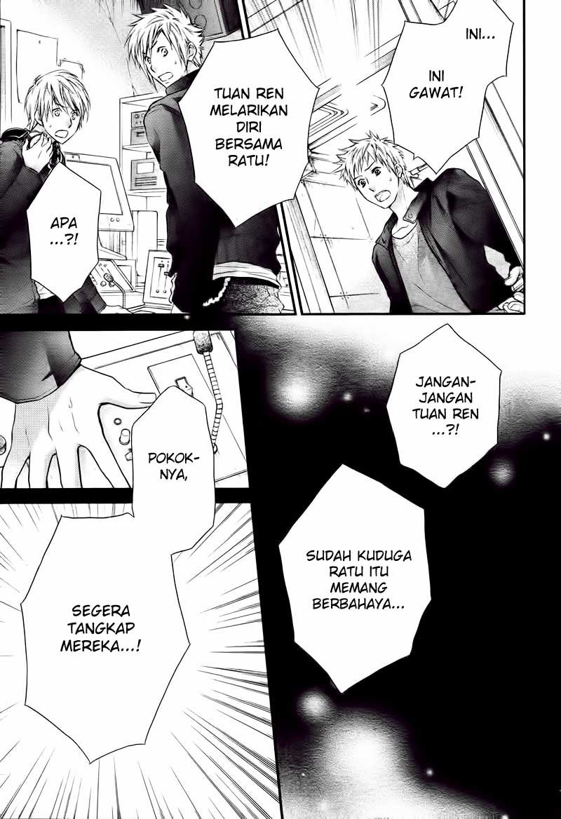 Bara to Juudan Chapter 5 - halaman 5