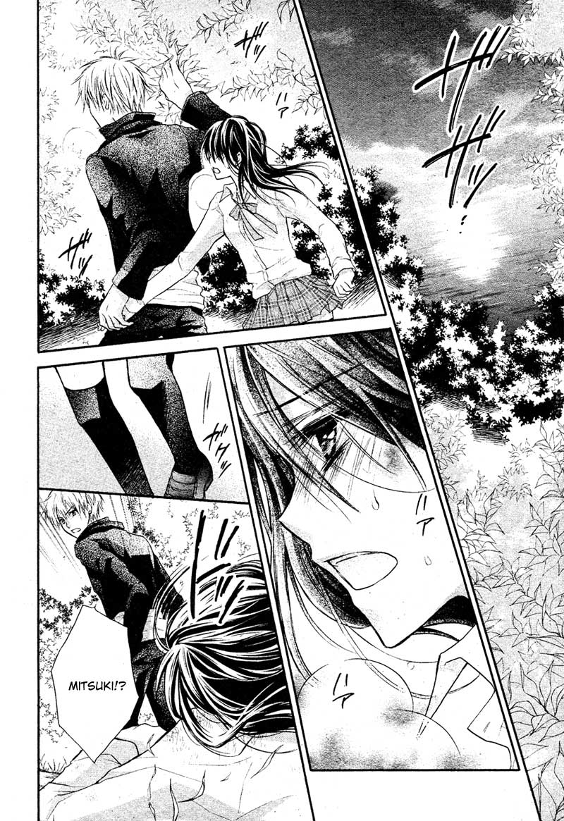 Bara to Juudan Chapter 5 - halaman 6