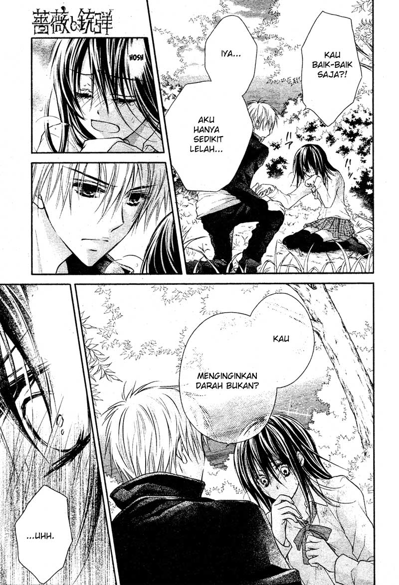 Bara to Juudan Chapter 5 - halaman 7