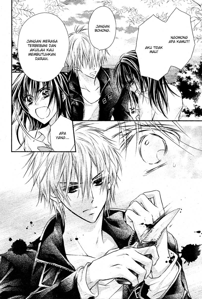 Bara to Juudan Chapter 5 - halaman 8