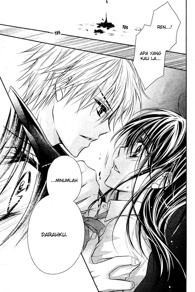 Bara to Juudan Chapter 5 - halaman 9