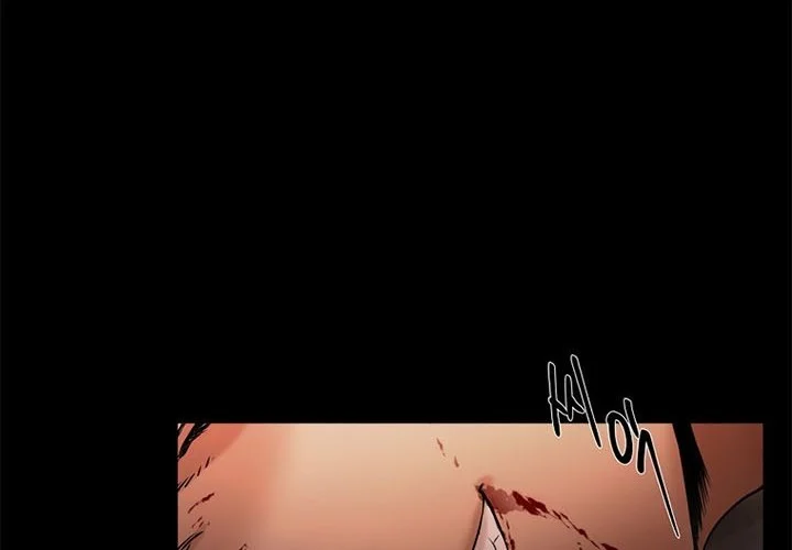 Barbarian Quest Chapter 2 - halaman 17