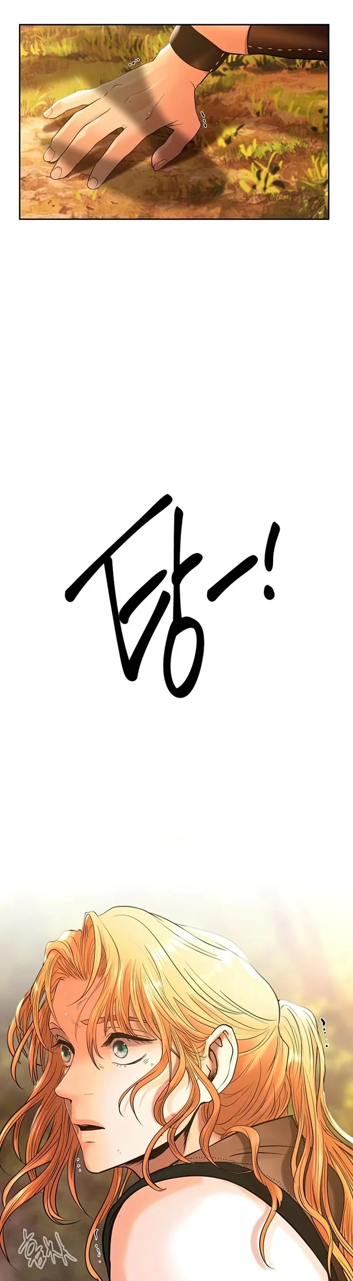 Barbarian Quest Chapter 30 - halaman 1