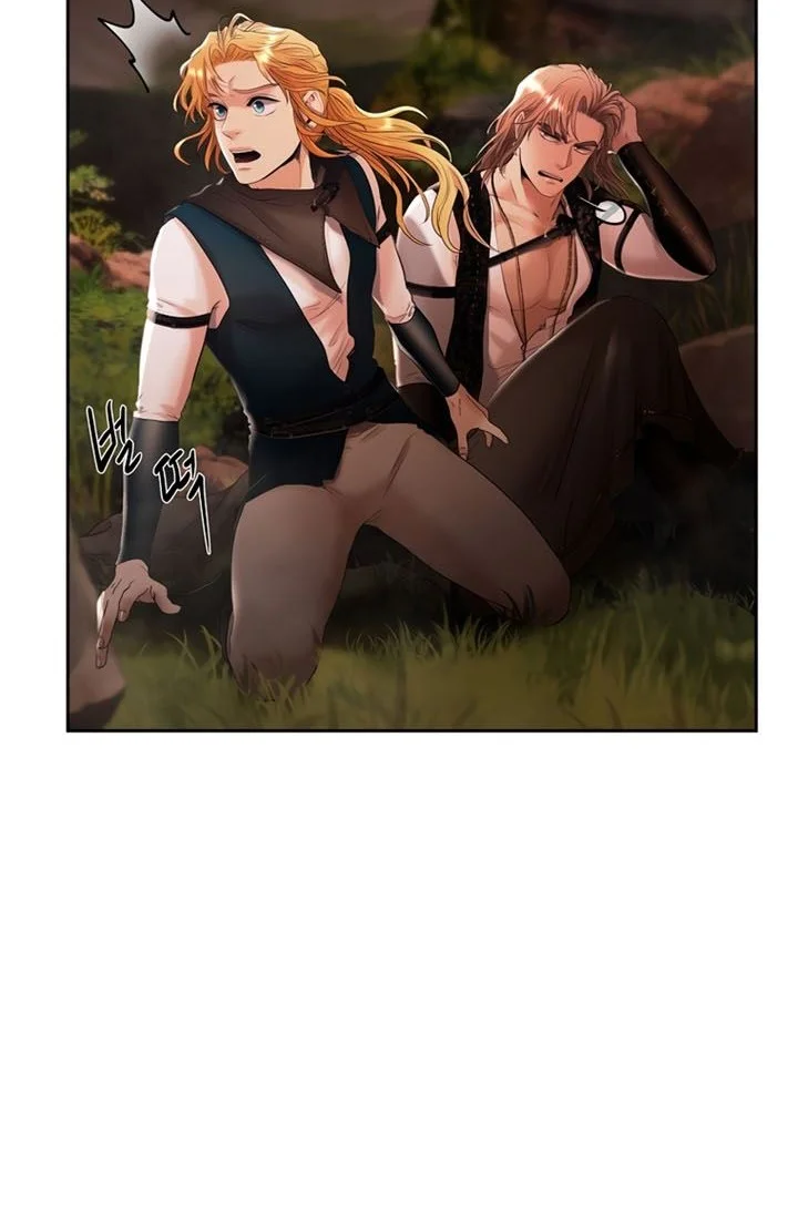 Barbarian Quest Chapter 36 - halaman 15