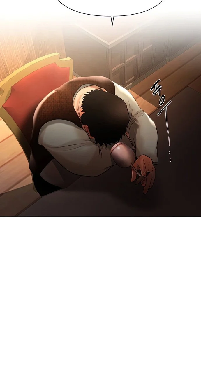 Barbarian Quest Chapter 45 - halaman 2