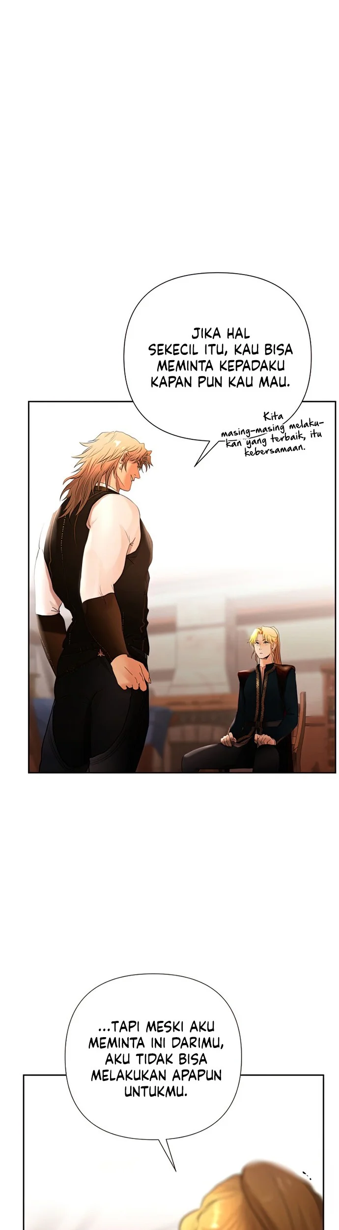 Barbarian Quest Chapter 51 - halaman 15