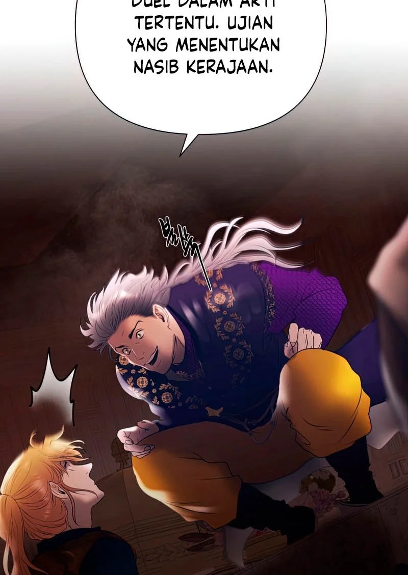 Barbarian Quest Chapter 57 - halaman 20
