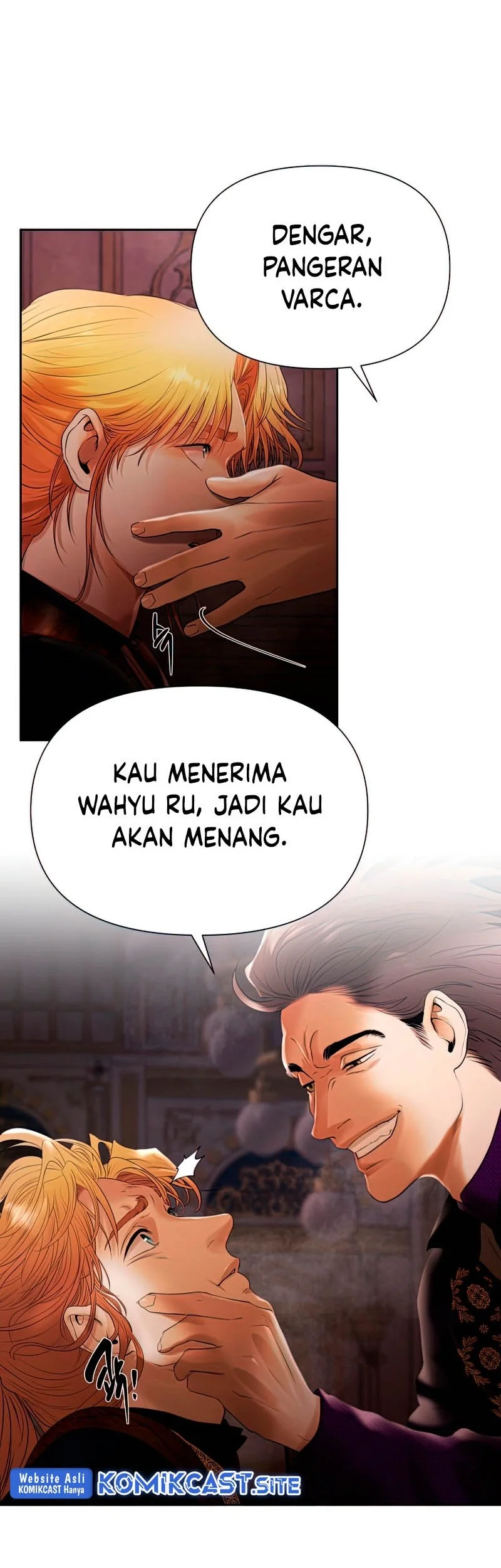 Barbarian Quest Chapter 57 - halaman 23