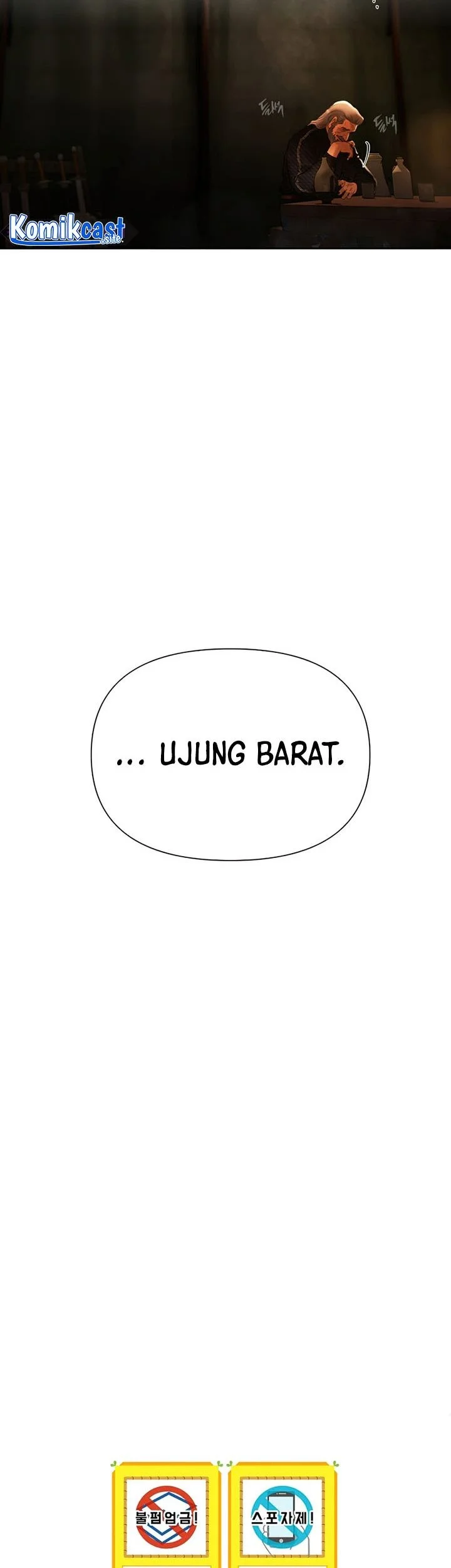 Barbarian Quest Chapter 59 - halaman 27