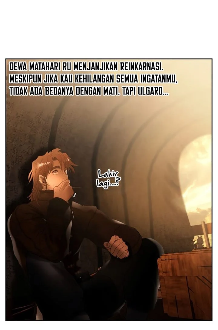 Barbarian Quest Chapter 67 - halaman 15