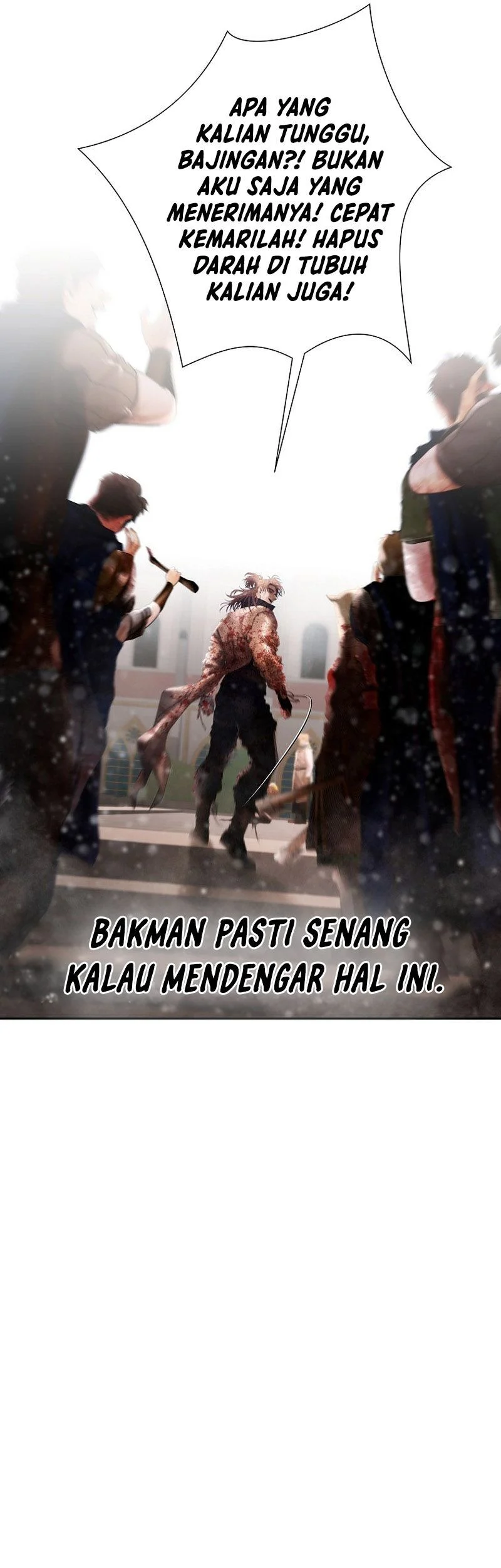 Barbarian Quest Chapter 83 - halaman 7