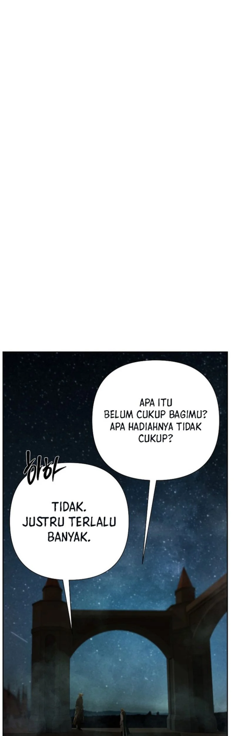 Barbarian Quest Chapter 84 - halaman 11