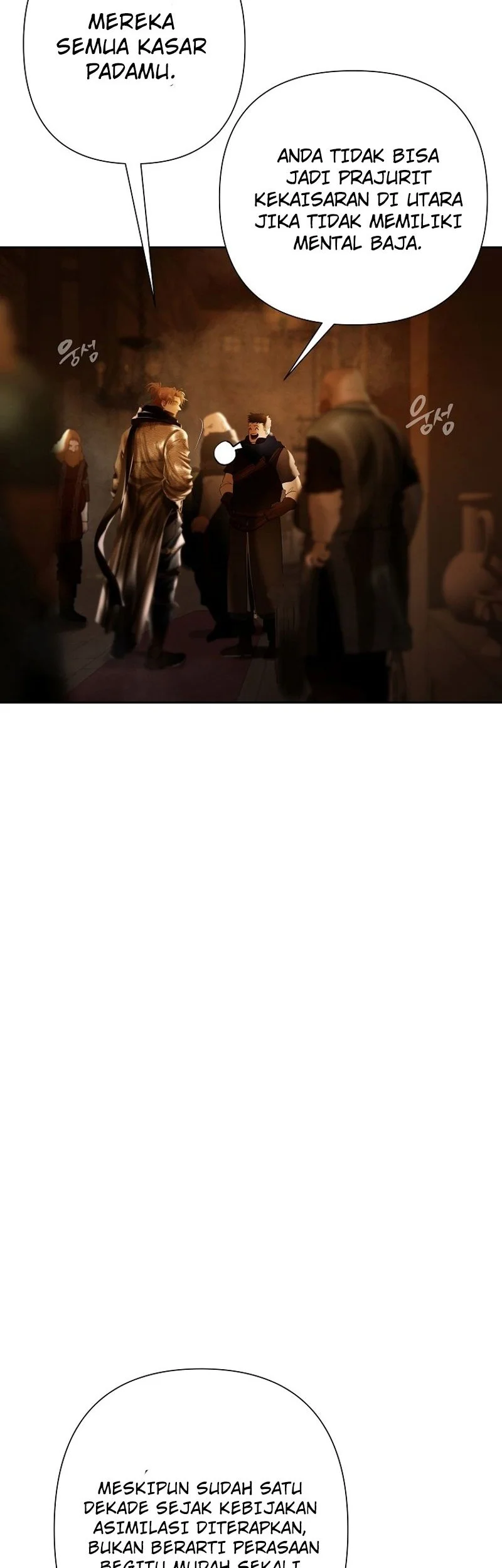 Barbarian Quest Chapter 91 - halaman 5