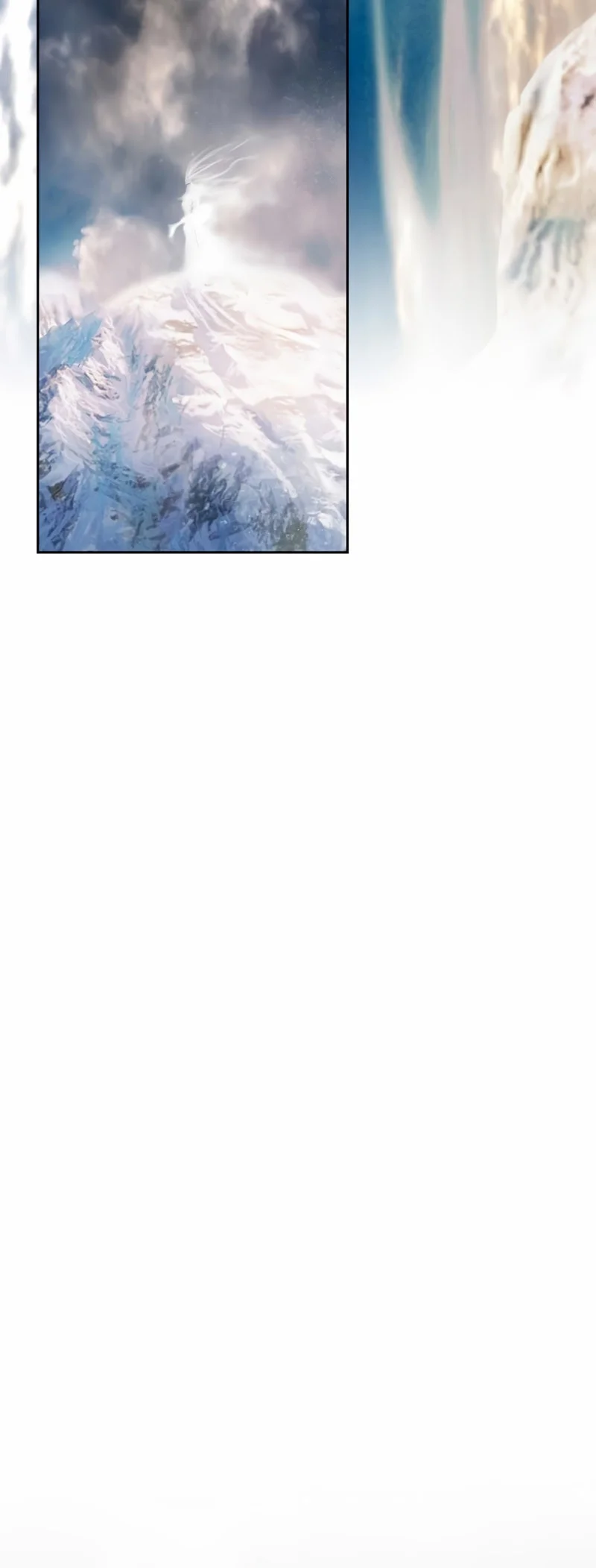 Barbarian Quest Chapter 96 - halaman 11
