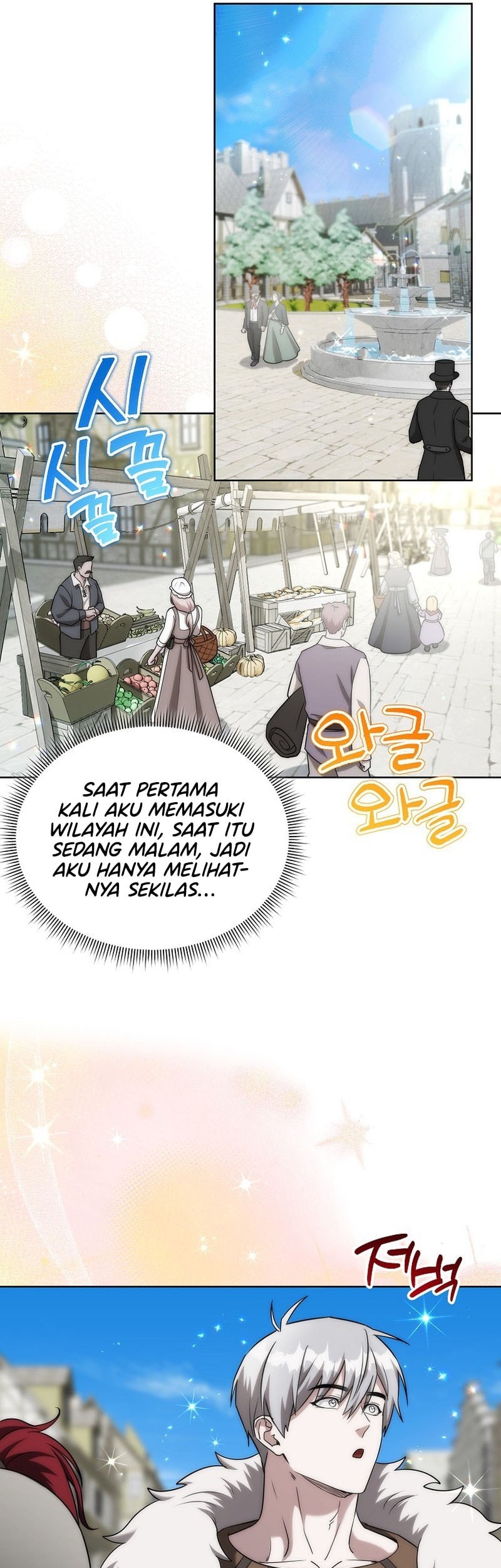 Barbarian's Adventure in a Fantasy World Chapter 14 - halaman 6
