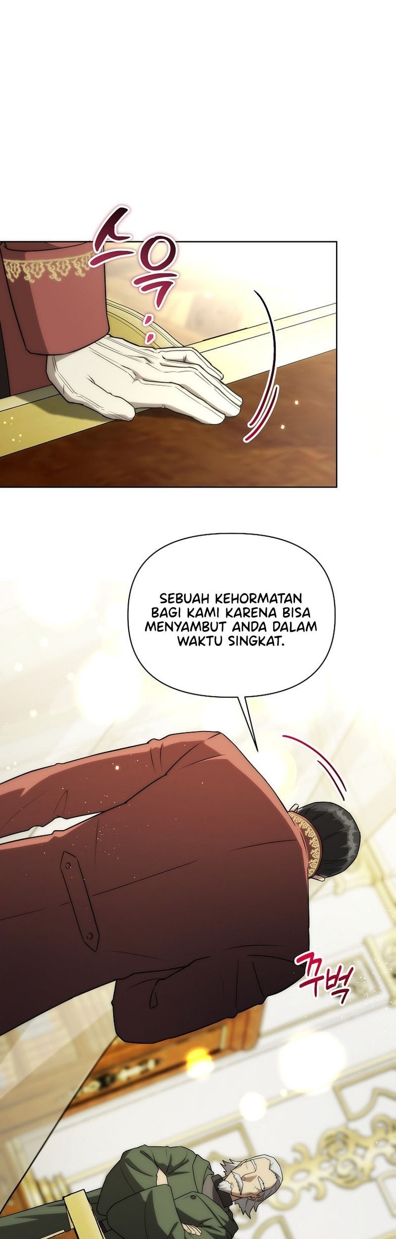 Barbarian's Adventure in a Fantasy World Chapter 15 - halaman 26