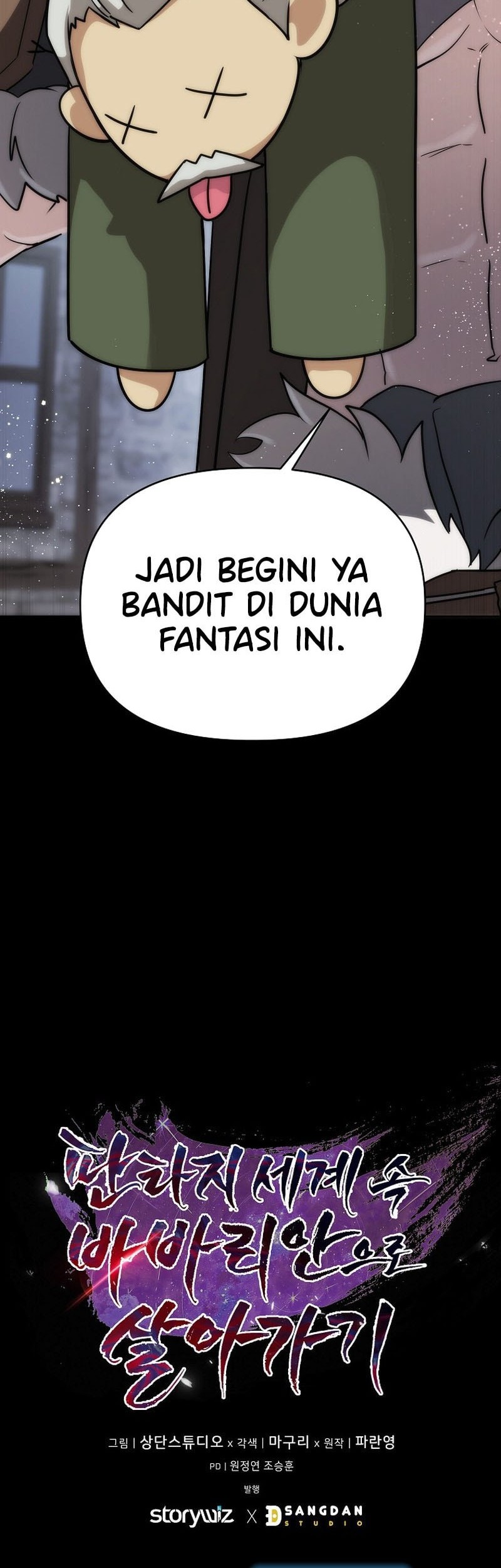 Barbarian's Adventure in a Fantasy World Chapter 18 - halaman 58