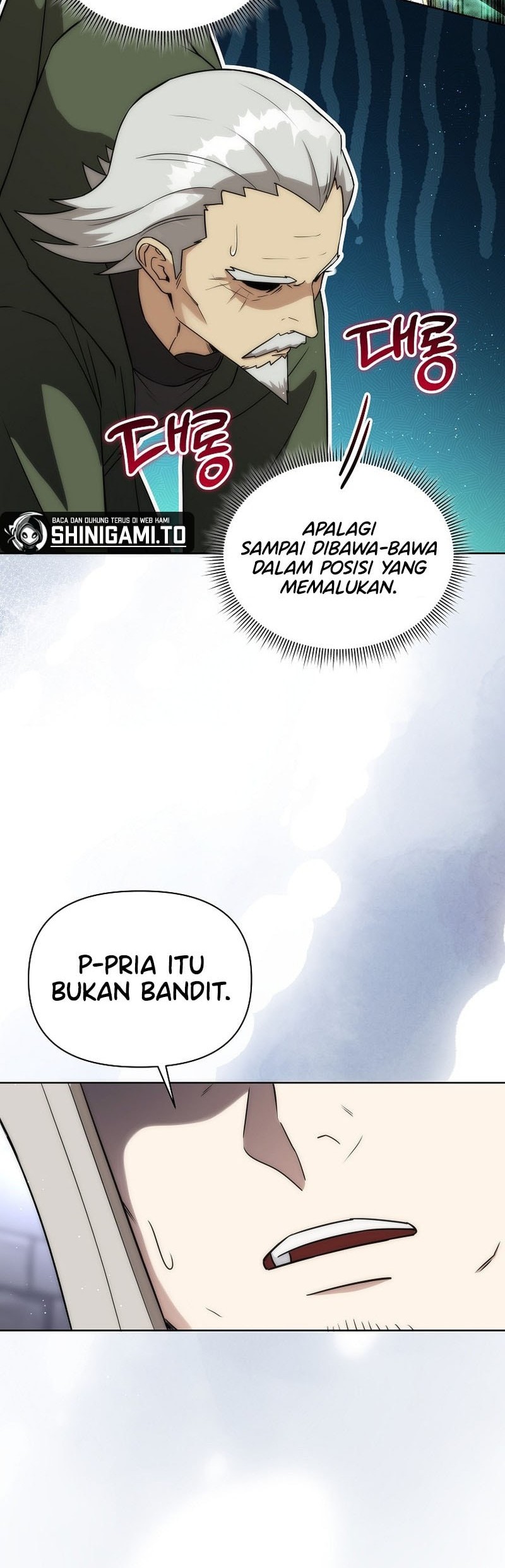Barbarian's Adventure in a Fantasy World Chapter 19 - halaman 9