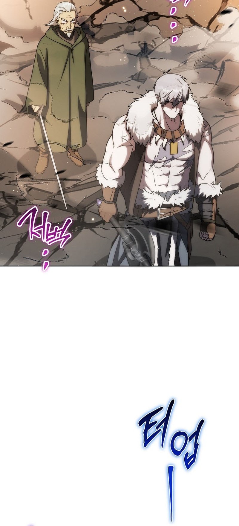 Barbarian's Adventure in a Fantasy World Chapter 20 - halaman 40