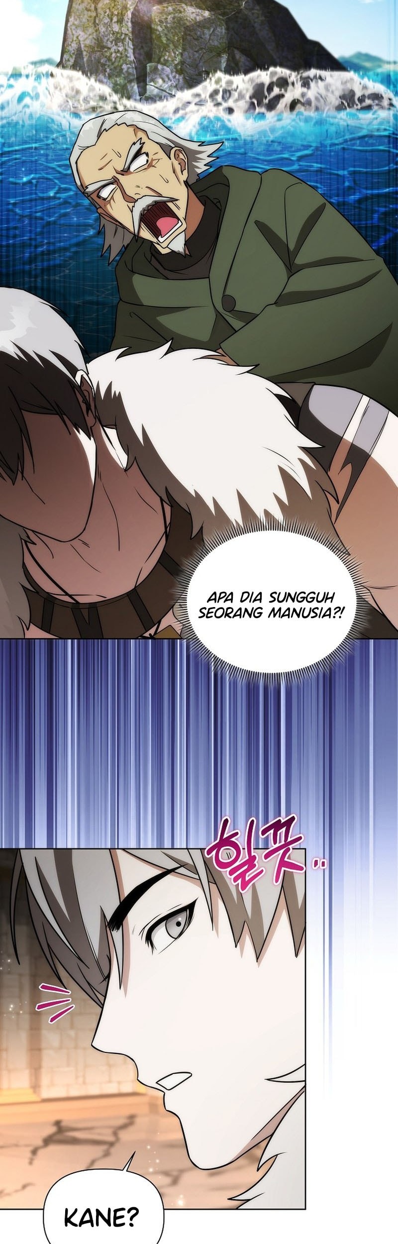 Barbarian's Adventure in a Fantasy World Chapter 21 - halaman 17
