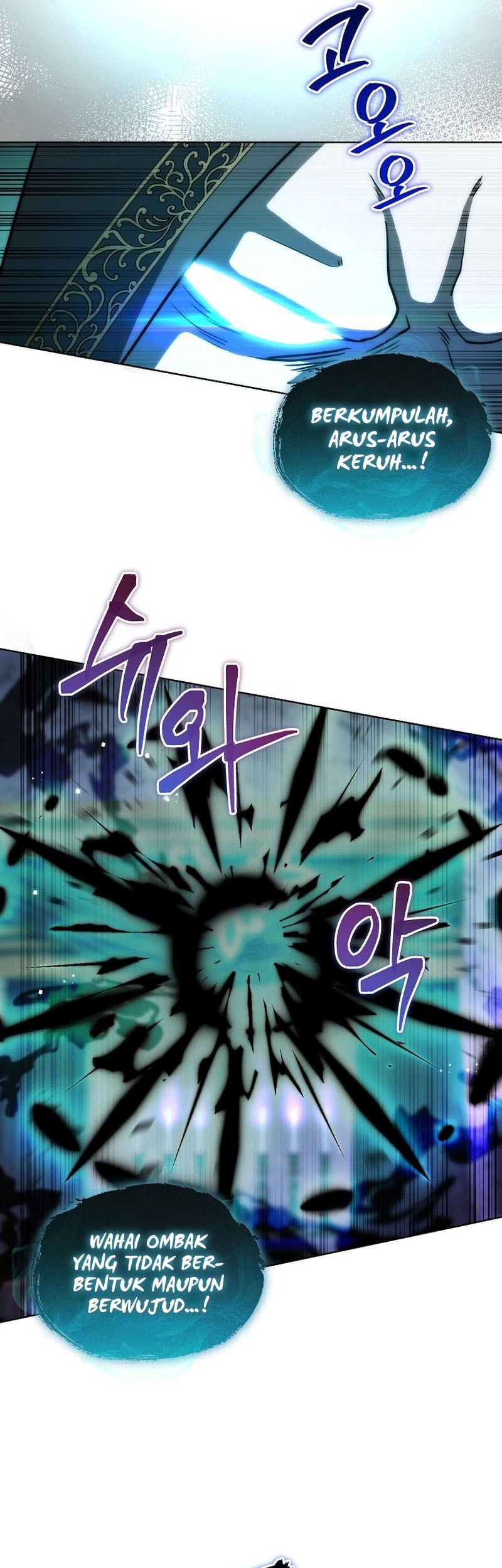 Barbarian's Adventure in a Fantasy World Chapter 24 - halaman 42