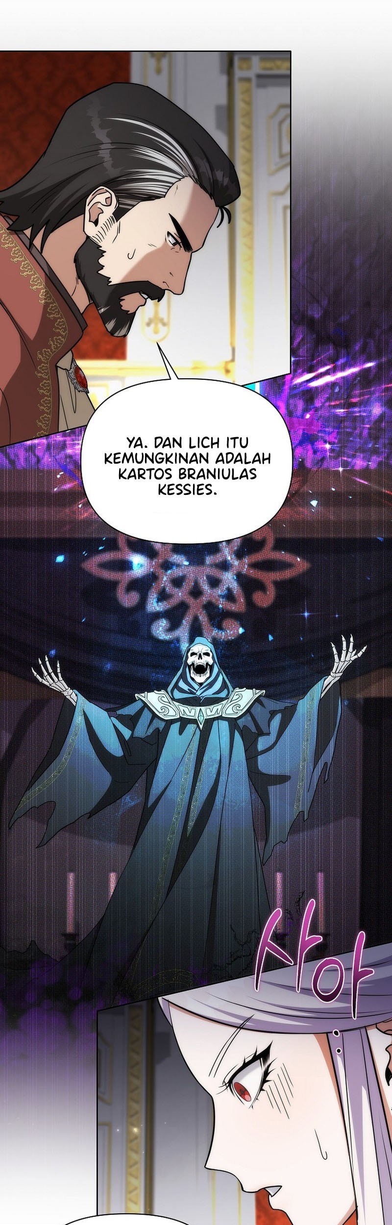 Barbarian's Adventure in a Fantasy World Chapter 26 - halaman 50