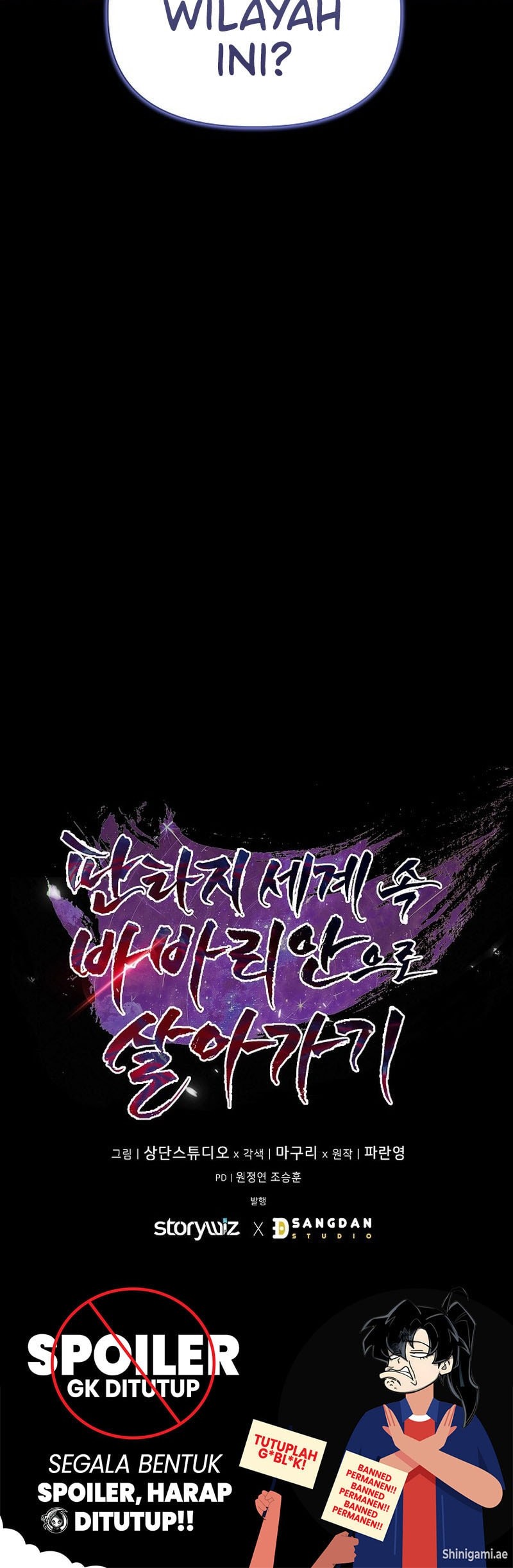 Barbarian's Adventure in a Fantasy World Chapter 26 - halaman 56