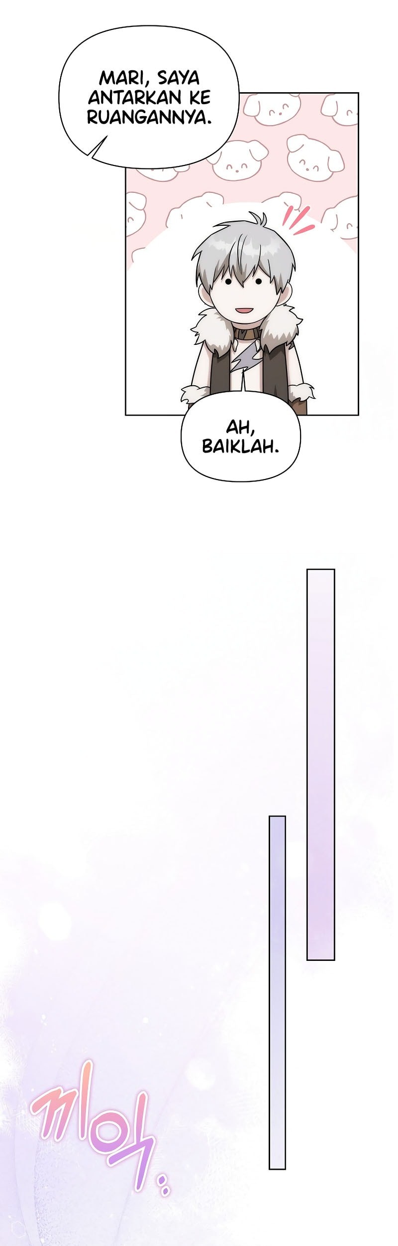 Barbarian's Adventure in a Fantasy World Chapter 27 - halaman 26