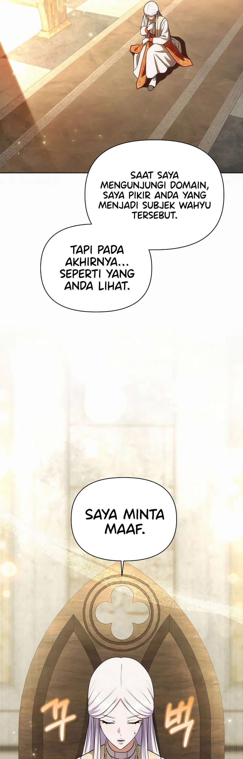 Barbarian's Adventure in a Fantasy World Chapter 28 - halaman 18