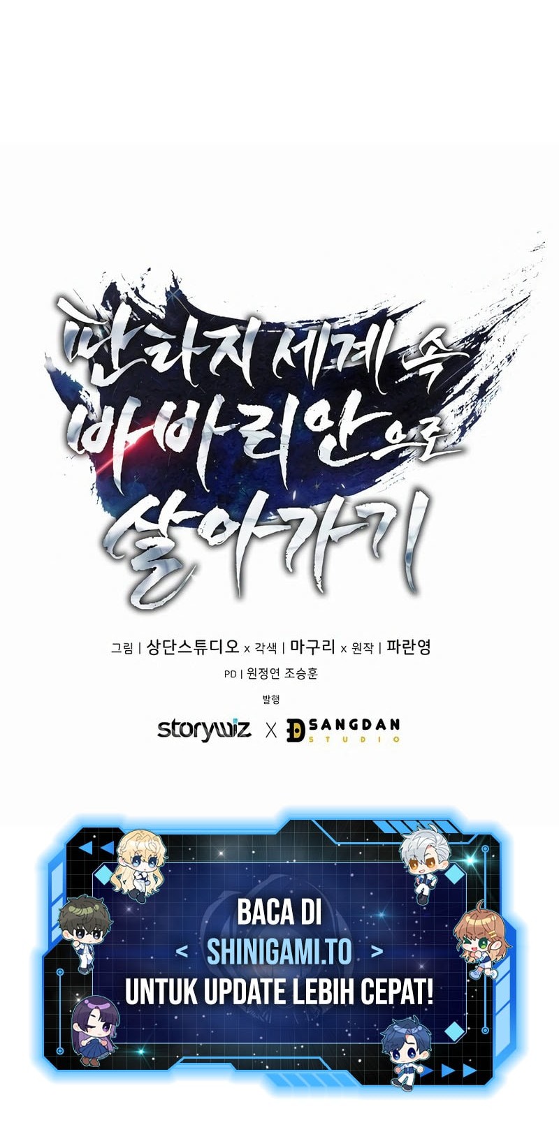 Barbarian's Adventure in a Fantasy World Chapter 28 - halaman 60