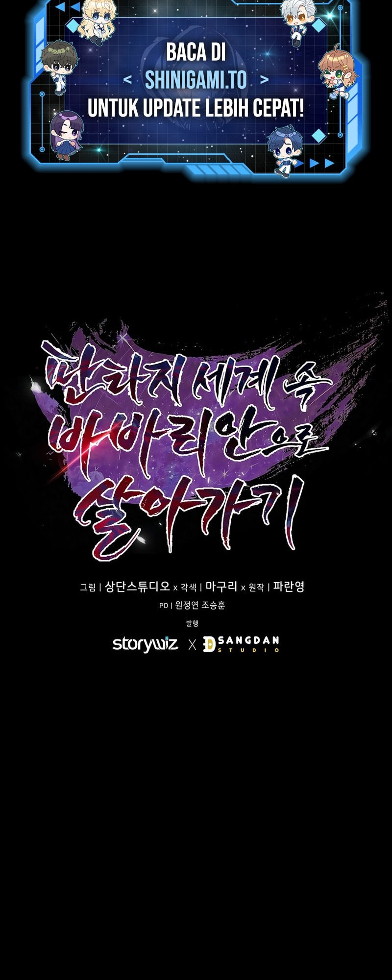 Barbarian's Adventure in a Fantasy World Chapter 30 - halaman 55