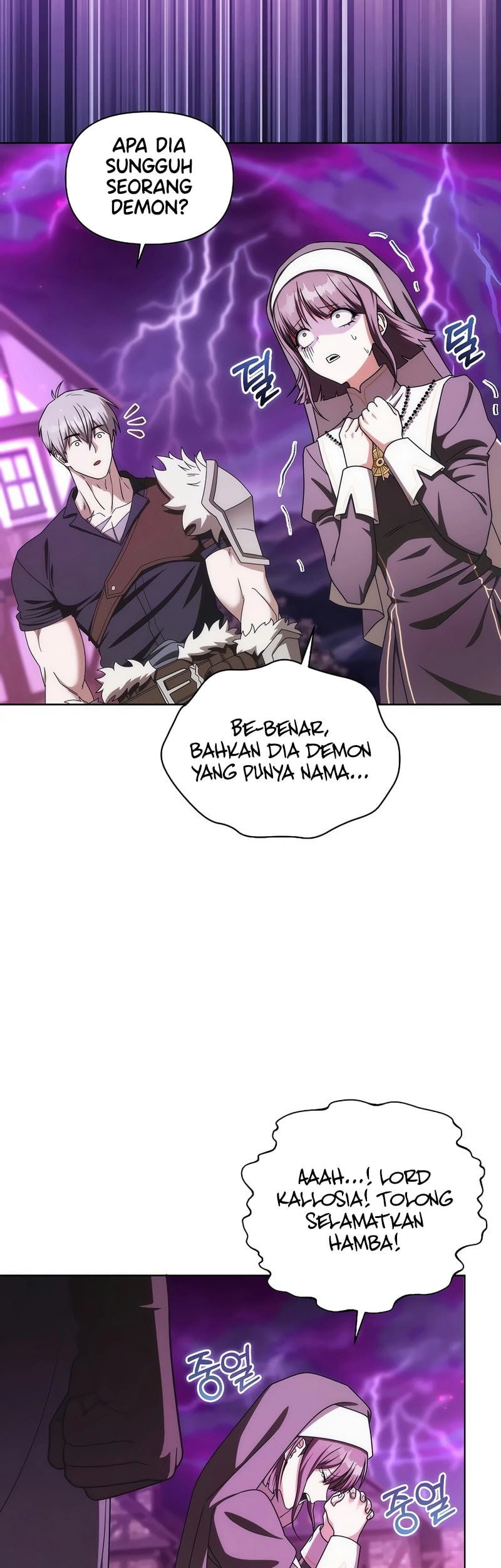 Barbarian's Adventure in a Fantasy World Chapter 31 - halaman 12