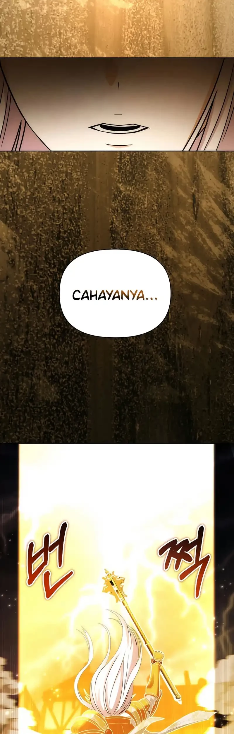Barbarian's Adventure in a Fantasy World Chapter 32 - halaman 17