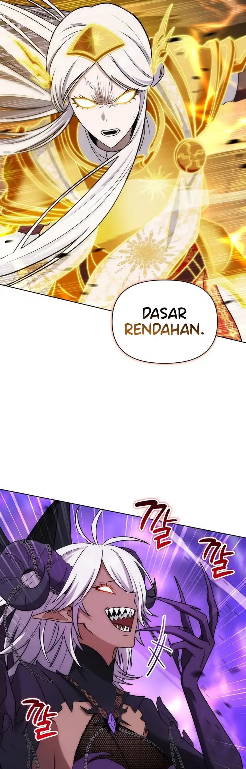 Barbarian's Adventure in a Fantasy World Chapter 32 - halaman 54