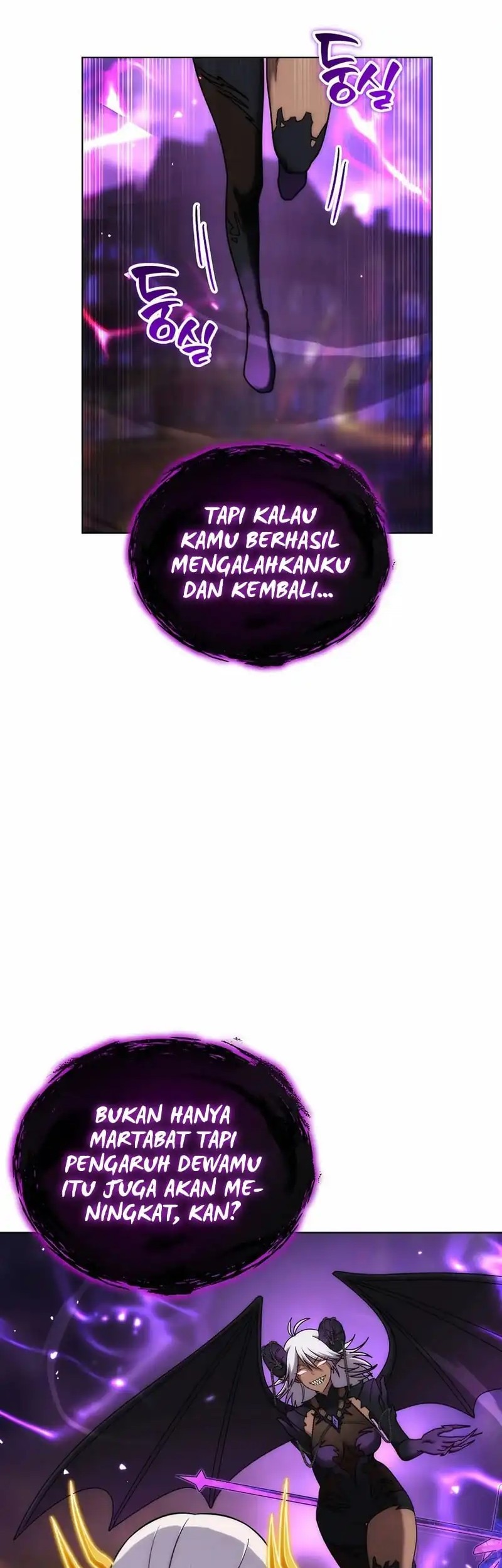 Barbarian's Adventure in a Fantasy World Chapter 33 - halaman 15