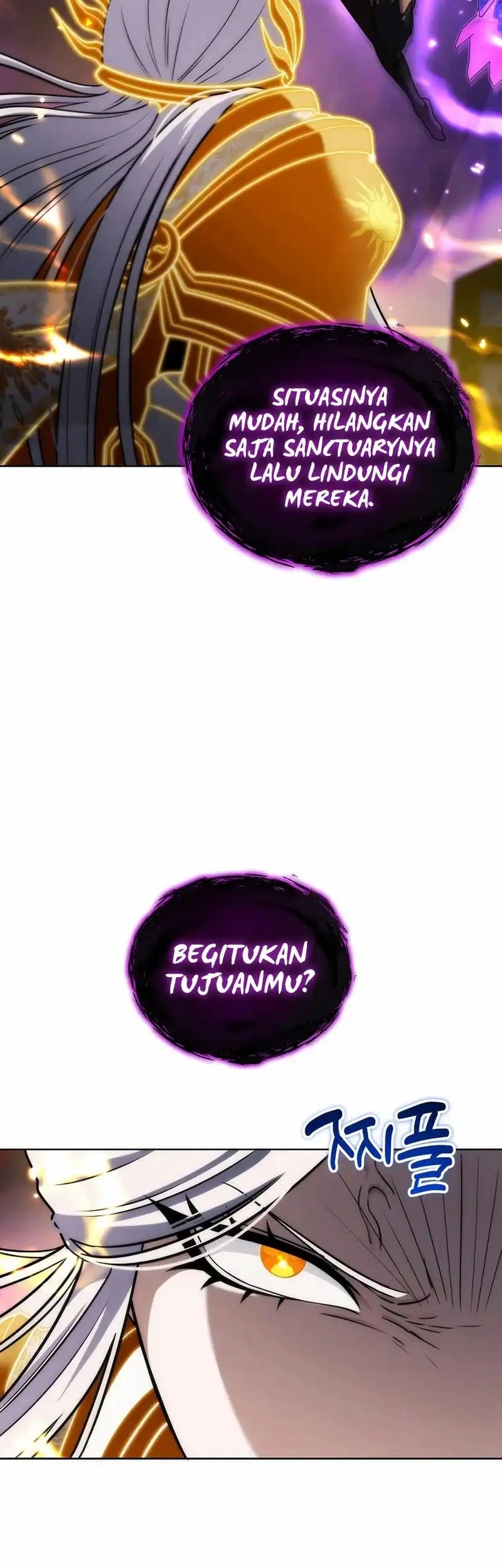 Barbarian's Adventure in a Fantasy World Chapter 33 - halaman 16