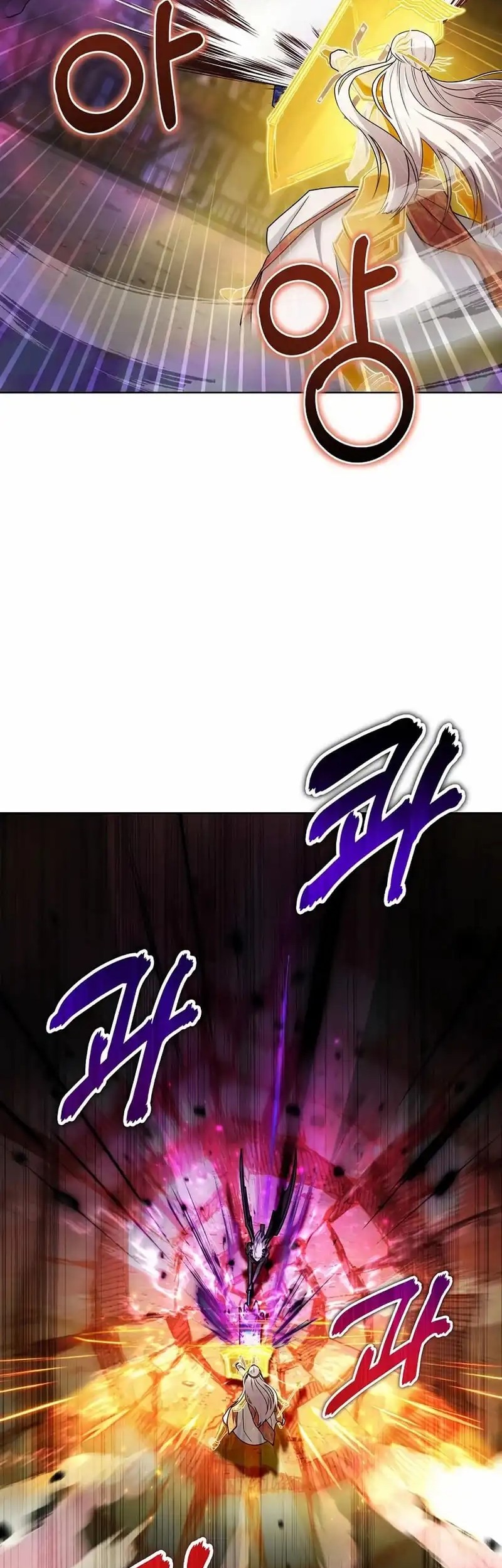Barbarian's Adventure in a Fantasy World Chapter 33 - halaman 35