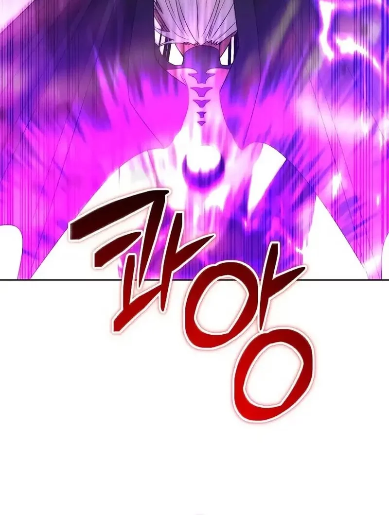 Barbarian's Adventure in a Fantasy World Chapter 34 - halaman 20
